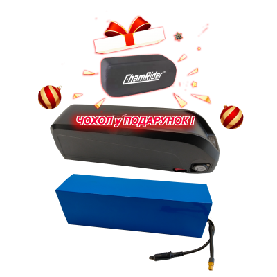 Акумулятор для електровелосипеда 48V 12Ah LiFePo4