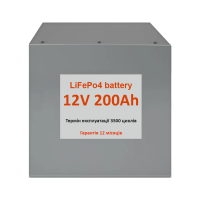 Акумулятор для резервного живлення 12V 200Ah LiFepo4