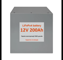 Акумулятор для резервного живлення 12V 200Ah LiFepo4