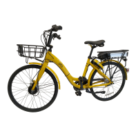Электровелосипед Ofo 36V 350W с аккумулятором 9,6Ah